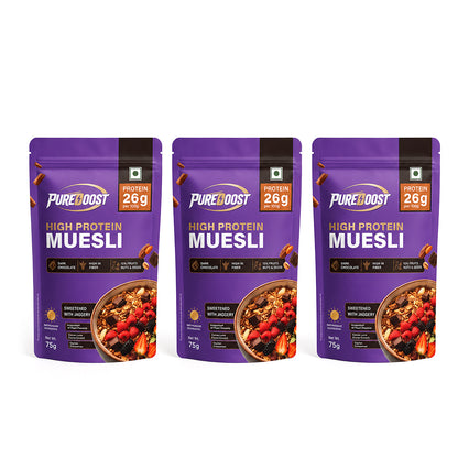 High Protein Muesli Dark Chocolate 75g, 24g Protein, High Fibre, Trans Fat Free with Brown Sugar, Real Fruits, Muesli for Breakfast Food, Muselies Fruit Nuts and Seeds 75g (Pack Of 3)